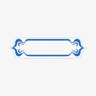 蓝色花纹边框免抠