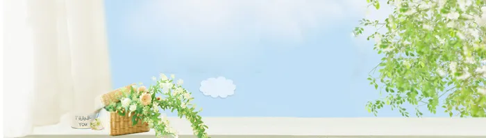清新唯美背景图高清