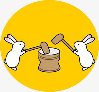 中秋节月亮小白兔免抠