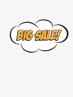 大促销免抠