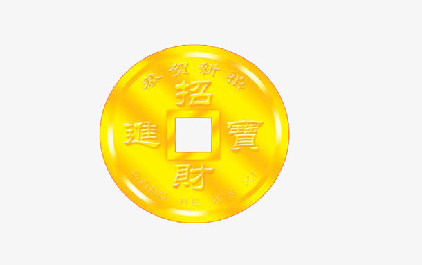 金币免抠