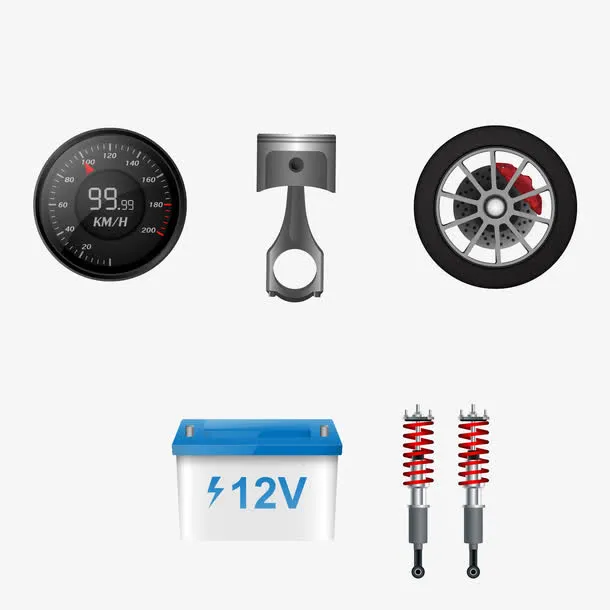 汽车部件图标素材免抠