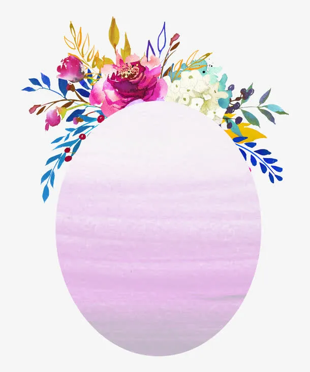 椭圆花朵边框免抠