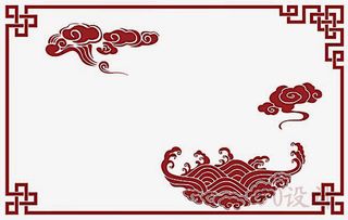 边框素材中国风字体免抠