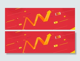 红色箭头背景高清