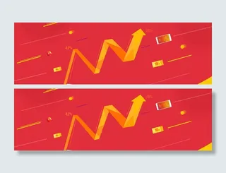 红色箭头背景高清