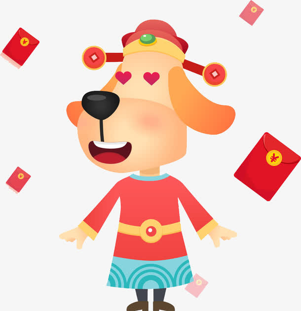 手绘喜庆小狗免抠图免抠