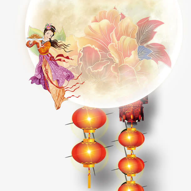 中秋团圆免抠