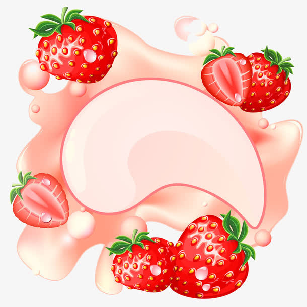 卡通草莓牛奶免抠