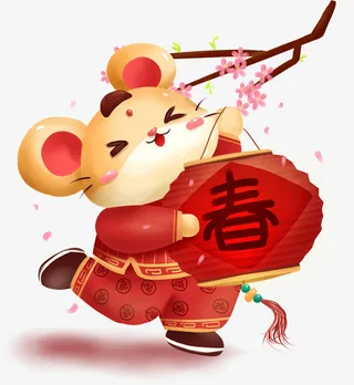 手绘猪年喜庆过年新春素材免抠