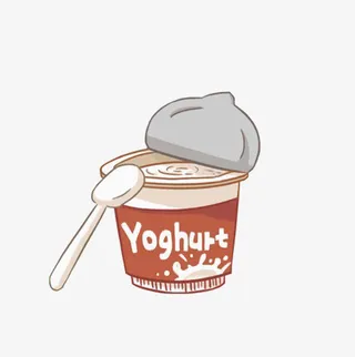 酸奶免抠素材免抠