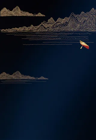 藏青色金色地产背景高清