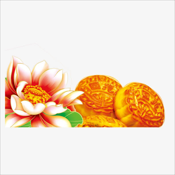 月饼免抠
