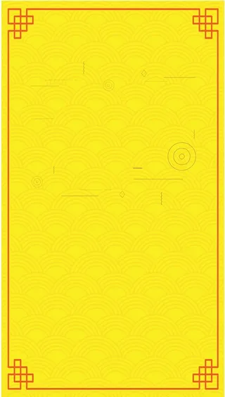 新年快乐矢量海报背景模板高清