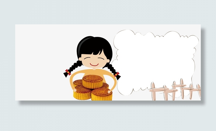中秋抱着月饼的小孩免抠