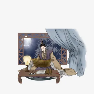 卡通认真看着竹简的男子素材免抠