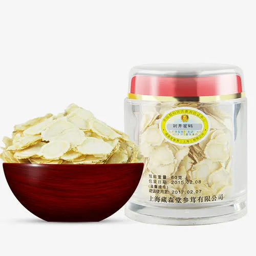 罐装人参片免抠