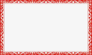 边框图案免抠