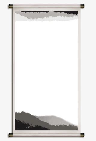 水墨画卷轴免抠