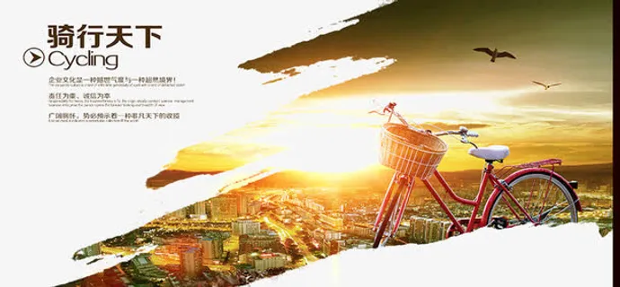 水墨素材免抠 水墨素材免抠