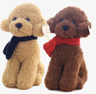 泰迪狗毛绒玩具创意新年礼物免抠