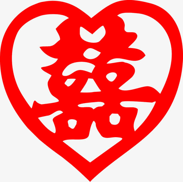 喜字婚礼免抠