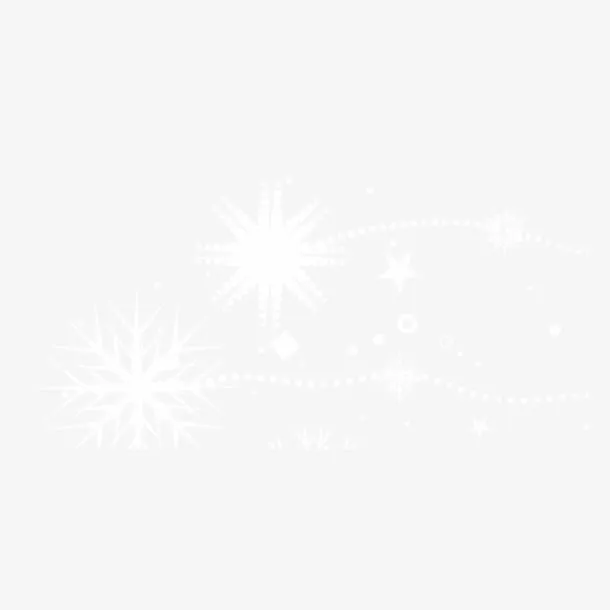 雪花星星免抠