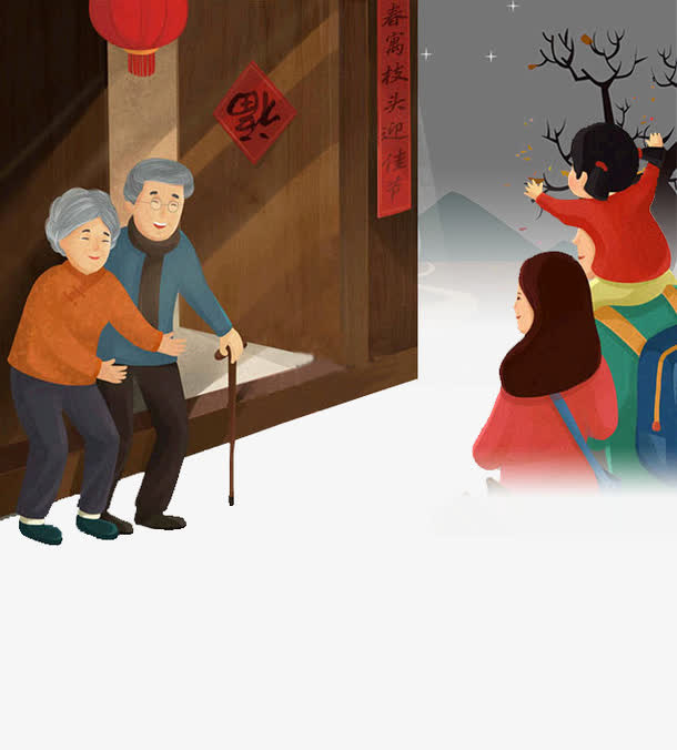 过年免抠