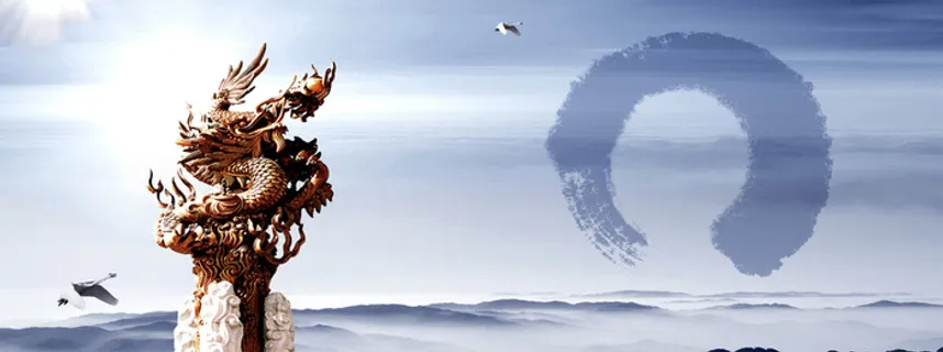 企业文化大气展板banner高清