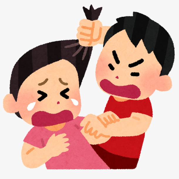 打架 哭泣 卡通 人物 手绘免抠
