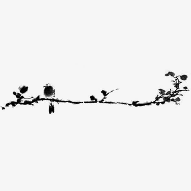 墨迹花枝免抠