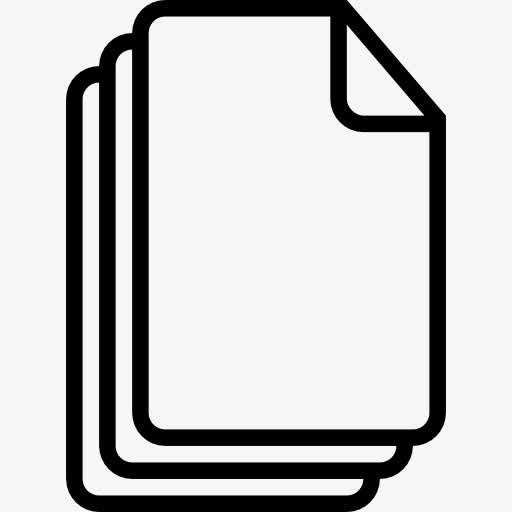 文件纸张堆叠行程界面符号图标免抠