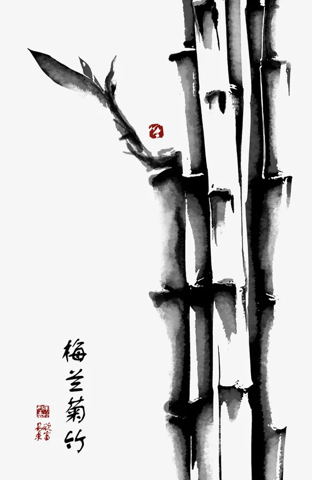 水墨绘竹免抠