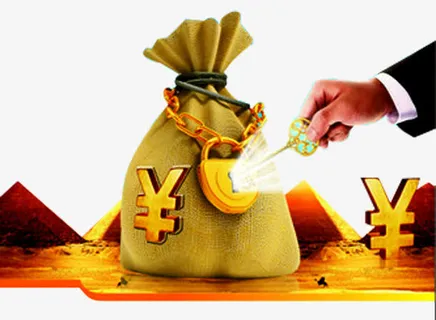 贷款广告免抠 贷款广告免抠