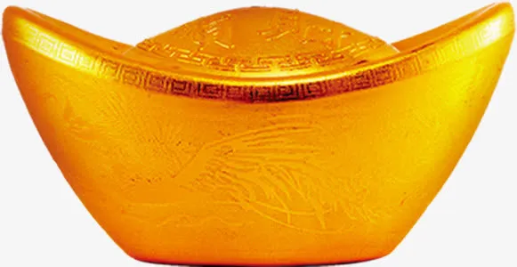 金色的大元宝招聘免抠