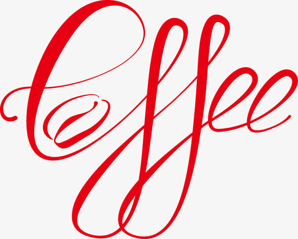 咖啡标签图片免抠