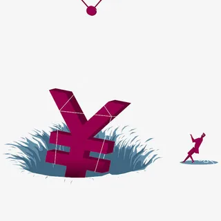 掉进坑里面的经济免抠