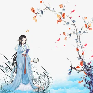 书香清流女子免抠