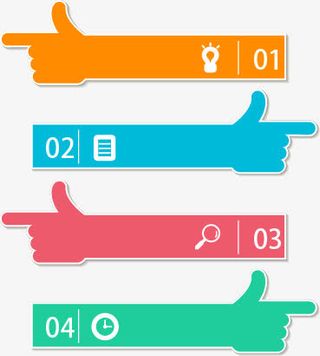 手指矢量PPT数字指向标免抠