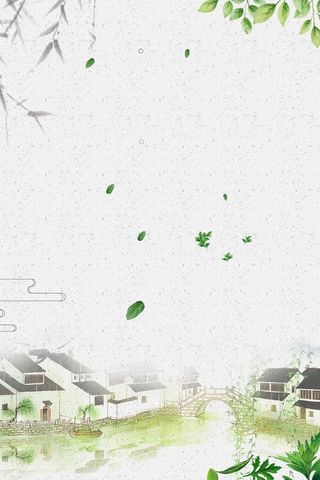 环游世界古镇旅游背景高清另类其他背景