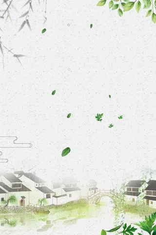 环游世界古镇旅游背景高清另类其他背景