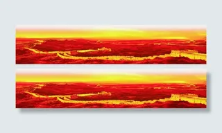 长城底纹的长条设计素材免抠