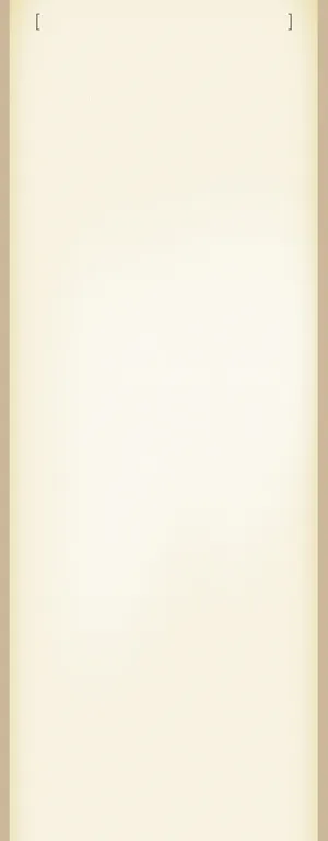 简约白色背景高清