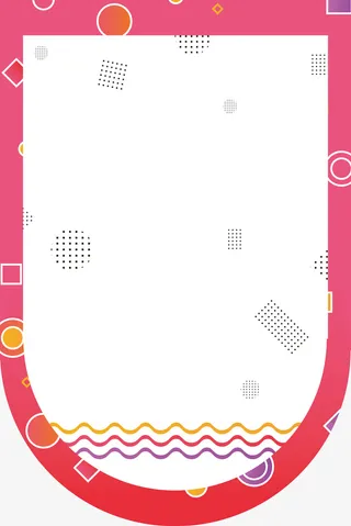 时尚几何商场吊旗装饰免抠