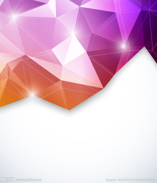 动感椎体三角形亮光免抠