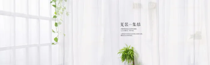 淘宝背景高清