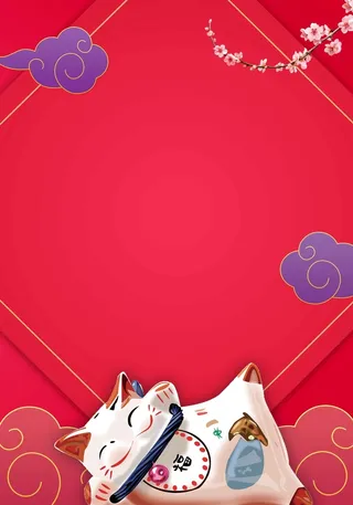 新年红色招财猫中国风背景高清