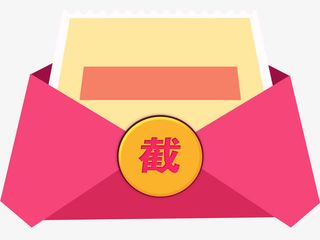 打开的红包卡通插画免抠