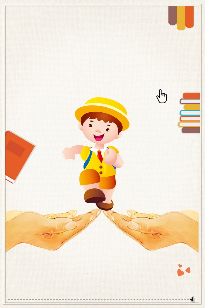 儿童助学爱心助学高清