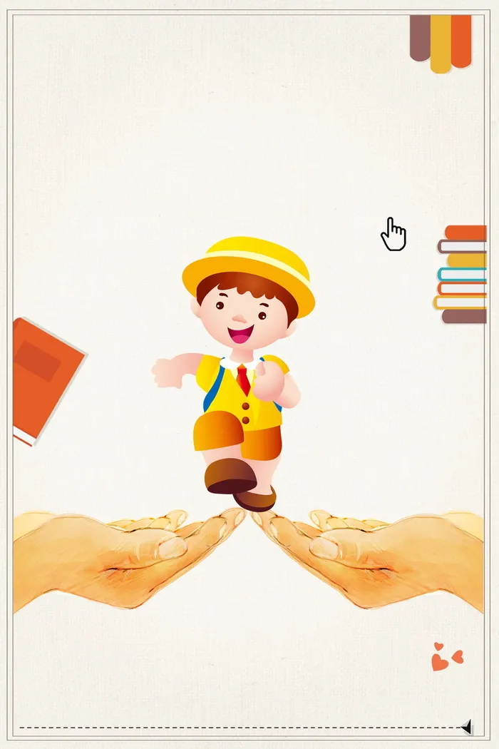 儿童助学爱心助学高清